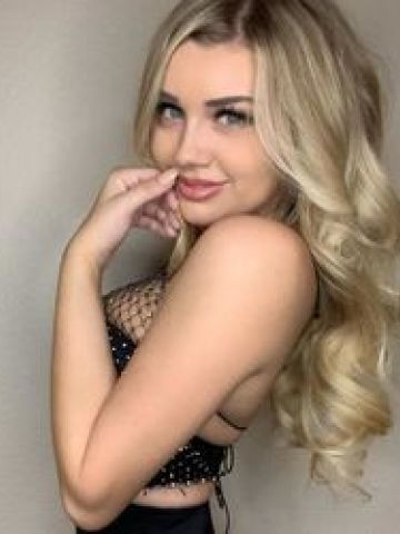 Устинья