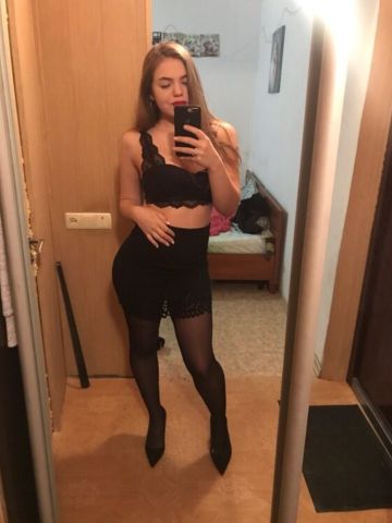 Снежана